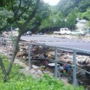 지리산반달곰팬션식당 이미지