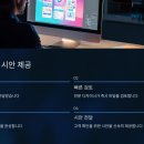 행정사합동사무소 위더스 이미지