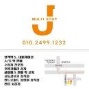 센텀점 현대자동차 | 부산 수영 센텀 현대자동차 팰리세이드 사이드 스텝 설치