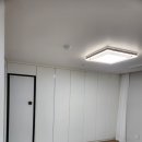 신풍가구