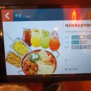 청년다방대구 이미지