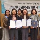 모해교육협동조합 이미지