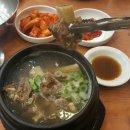 이조면옥 이미지