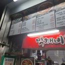 구로-구로-구로-2779 이미지