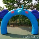 코끼리유치원 이미지