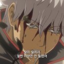 중력은 외로움을 놓지 않는다: 영화 &lt;매달리기&gt; 리뷰