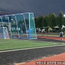 성환초등학교 이미지