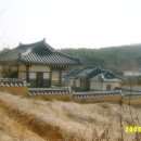 경은