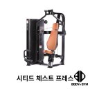 바디앤짐성산점 이미지