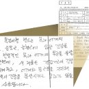 김혁한의원 이미지