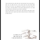 연우심리개발원 이미지