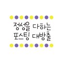 빽다방수원화서시장점 이미지