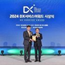 현대그린써비스쎈타 이미지