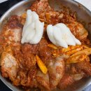부안하림유통