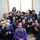 우방1차아파트경로당 이미지