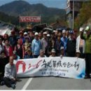 기로경로당 이미지