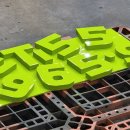 참좋은약국 이미지