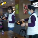 화양강휴게소 이미지