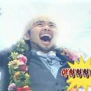 THE램 이미지