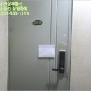 은이로63번길 이미지