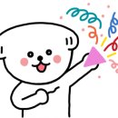 음파음파 수영장 이미지