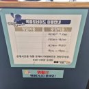 몽돌키즈랜드 네이버블로그