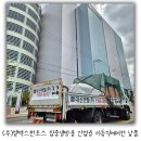 (주)엘엑스판토스 - 부천시 오정구 | (주)엘엑스판토스