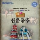 공주대학로 이미지