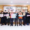 대성자원 경기북부탑뉴스