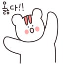2리식당 이미지