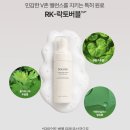인셀덤뷰티샤워 | 인셀덤 이달의 발견 [슈아멜 밸런싱 페미닌 워시]