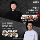 이즈스튜디오 이미지