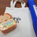 사직1동행정복지센터 이미지
