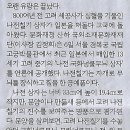 문화칠기