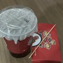 사이언스 세탁소 | 그렇게 시간은 흘렀고