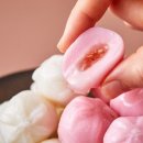 종로복떡방 이미지
