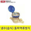 원종합 이미지