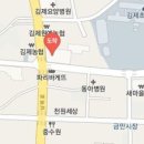 유운용내과의원 이미지