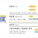 기타 오락장 - 달서구 달구벌대로344길 68 | 기타 오락장