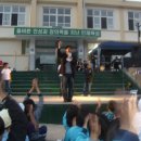 오태중학교 이미지