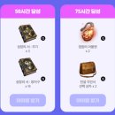 포니PC방 이미지