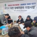 아름다운미래커뮤니티