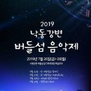 낙동강변26 이미지