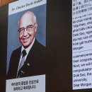 이철영어학원
