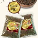 고씨네 이미지