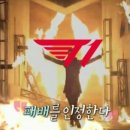 나날이좋은날