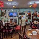 화국반점 이미지