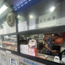 무청감자탕거북섬점 | 20대 여자의 초경량비행장치 지도조종자 교육교관과정 3일 후기 : 완전 솔직평
