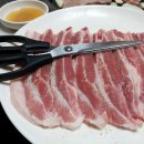 갑장산맥
