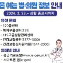 김형욱치과의원 네이버블로그